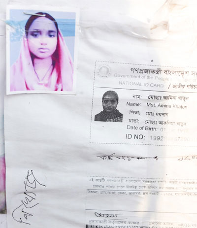 <p>Government of the People’s Republic of Bangladesh<br />NATIONAL ID CARD<br />[front]<br />NAME: Mst. Amina Khatun<br />FATHER: Mohd Moydan<br />MOTHER: Mosammat Aklima Khatun<br />Date of Birth: illegible<br />ID NO: 1992[illegible]<br />[back]<br />This card is the property of the government of Bangladesh.  If the card is not found on the user, you are requested to submit it at the nearest post office.<br />ADDRESS: Village/Road: Bheka, Post Office: Sthal Naohata – 6752, Shahzadpur, [illegible]<br />Signature of the authorising officer [illegible]<br />Date given: 04/11/20[illegible]<br />[handwritten] Card No: [illegible]<br /><br /></p>