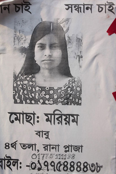 <p>SEEKING<br />Mosa[mmat] Marium<br />Babu<br />4th floor, Rana Plaza<br />[Mo]bile: 01775111138<br /><br /></p>