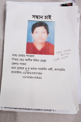 <p>SEEKING<br />NAME: Mosa[mmat] Sajeda<br />FATHER: Mo[hammad] Alimuddin Molla<br />DISTRICT: Pabna<br />Garment worker on 3rd floor Rana Plaza, Operator<br />MOBILE: 01746737798, 01729802911<br />[Handwritten] New Wave Bottoms [FACTORY ID] CARD [NO]: 2233</p>